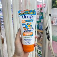 ราคา Dermapon lotion Dmp intensive daily lotion spf50 PA 180 ml เดอร์มาพอน โลชั่น โลชั่นผสมกันแดด (24093613330)