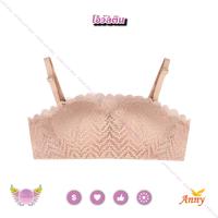 ราคา ชุดชั้นในAnny รุ่น7402 คัพA เสื้อในบังทรง ฟองน้ำดันทรง ซอฟต์บาร ไร้โครง ถอดสายใส่เป็นเกาะอกได้ อกอิ่มทรงสวยอย่างเป็นธรรมชาติ (20691513228)