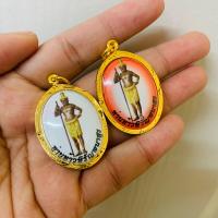 ราคา ท้าวหิรัญพนาสูร ฮู หุ้มกรอบทองไมครอน ผ่านพิธีพุทธาภิเษกแล้ว บูชาป้องกันโรคภัย (11485501650)