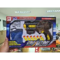 ราคา ของเล่นปืน ปืนยิงกระสุนน้ำ Setปืนยิง ของเล่นเด็กชาย ปืนเนิฟ ปืนยิงกระสุนเจล มีเลเซอร์ ราคาถูก (17083781508)