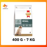ราคา Smartheart gold renal Veterinary Diet สมาร์ทฮาร์ท อหารแมวไต อาหารแมวโรคไต อาหารสำหรับประกอบรักษาสำหรับแมวโรคไต มี 3 ขนาด (15415406852)