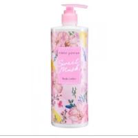 ราคา 0คิวท์เพรส สวีท มัสค์ บอดี้ โลชั่น 490 ml l Cute Press Sweet Musk Body Lotion s 6 (23506838424)