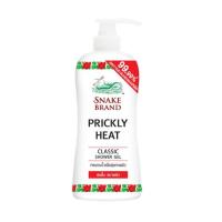 ราคา มีคูปองส่งฟรี 450 มล Snake Brand เจลอาบน้ำตรางู อัลตร้ามอยเจอร์ ไฮเดรทติ้ง คลาสสิค 450 มล ผิวนุ่มเด้ง ชุ่มชื้น ครีมอาบน้ำ (17457355088)