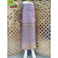 ราคา ผ้าถุงสำเร็จ ผ้าไหมสังเคราะห์ ผ้าซิ่นไหมไทย ผ้าไหมสำเร็จ ผ้าถุงไหมลาว ผ้าซิ่นสำเร็จ ผ้าถุงไหมแพรวา ชุดไหมไทยลาว ผ้าถุงไหมลาว ผ้าถุงผู้หญิง (18809680480)