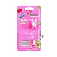 ราคา Gillette Venus Soft Razor ยิลเลต์ วีนัส ซอฟต์ ใบมีดโกนพร้อมด้าม ด้ามมีดโกน 1 ด้าม ใบมีดโกน 4 ชิ้น มีดโกน (19372247498)