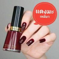 ราคา Revlon Nail Polish 570 สีทาเล็บเจลเรฟลอน สีแดงมะเหมี่ยว เล็บไม่เหลือง ล้างออกง่าย (10351751215)