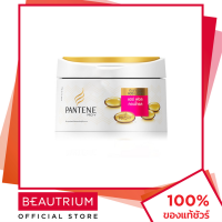ราคา PANTENE Pro V Hair Fall Control Intensive Hair Mask ทรีทเมนท์บำรุงผม 250g BEAUTRIUM บิวเทรี่ยม แพนทีน (18986455236)