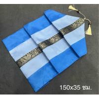 ราคา ผ้าคาดเตียง หรือผ้าคาดโต๊ะ ลายคาดช้างเล็ก ยาว 1 5 เมตร กว้าง 35 ชม สำหรับเตียงเล็ก อ่านรายละเอียดสินค้าก่อนกดสั่งซื้อ (24201606933)