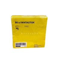 ราคา กระดาษเช็ดปาก Ikea Paper napkin 40x40 ซม 50 แผ่น หนา 3ชั้น ทิชชู่ อิเกีย (21076015803)