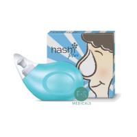 ราคา ล็อตใหม่ Hashi Plus ฮาชชิ พลัส ชุดอุปกรณ์ล้างจมูก ขวดฮาชิ พร้อมผงเกลือ สีฟ้า ชมพู 1กล่อง (22671315268)