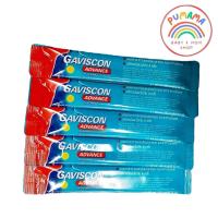 ราคา GAVISCON กาวิสคอน 3 สูตร Suspension Double Action Advance บรรเทาอาการแสบร้อนกลางอก เรอเปรี้ยว อาหารไม่ย่อย กรดมากเกินไป (22932566692)