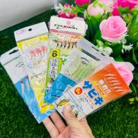 ราคา เหยื่อซาบิกิ ตกปลาฝูง กุ้งฝูง เหมาะกับการตกปลาทะเล หรือตามชายฝั่ง มี 5 เเบบให้เลือก (23610497101)