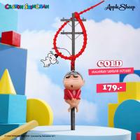 ราคา Shinchan Dragon Run Keychain พวงกุญแจชินจัง ตุ๊กตาห้อยกระเป๋าลายชินจัง สายคล้อง ปรับระดับได้ ลิขสิทธิ์แท้ พร้อมส่ง (24178578180)