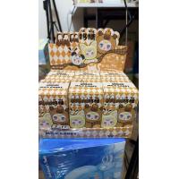 ราคา Milky Soft Candy V2 สัตว์สะสมพวงกุญแจกระต่ายพวงกุญแจจี้ตุ๊กตากระเป๋าจี้ (23823742972)