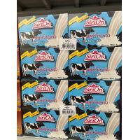 ราคา Sirion สบู่อาบน้ำศิริอร 85 กรัม มีหลากหลายกลิ่นให้เลือก สบู่อาบน้ำศิริอร Sirion สบู่มะขาม 12ก้อน 1แพค แบบเหลี่ยม (22540443520)