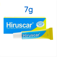 ราคา Hiruscar Gel ฮีรูสการ์ เจลลดรอยแผลเป็น แผลเป็น แผลนูน แผลผ่าตัด ขนาด 7g 25g (23895357728)