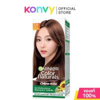 ราคา Garnier Color Naturals 105ml การ์นิเย่ ผลิตภัณฑ์ครีมเปลี่ยนสีผมถาวร (23984024327)