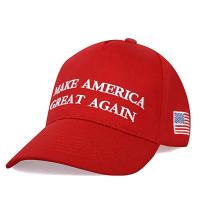 ราคา Make America Great Again Donald Trump GOP Republican ปรับเบสบอลหมวกรักชาติ President หมวกปรับเบสบอลหมวก (23884895660)