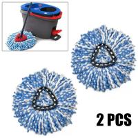 ราคา coolcooking Mop Replacement Cloths For For EasyWring with Machine Washable Feature (23735926384)