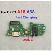 ราคา บอร์ดเฟล็กซ์ชาร์จเร็วสำหรับ A18 OPPO A38เมนบอร์ดสายพานเมนบอร์ดสายบอร์ดเฟล็กซ์ (22916988941)
