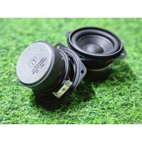ราคา 3นิ้ว LG 4โอมห์ 15วัตร ลำโพง3นิ้ว ลำโพงบลูทูธ ลำโพง diy เสียงดี 3 LG 4ohm 15w (14098086639)