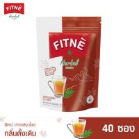 ราคา FITNE Herbal ฟิตเน่ ชาชงสมุนไพร กลิ่นดั้งเดิม ขนาด 40 ซอง (1354640146)