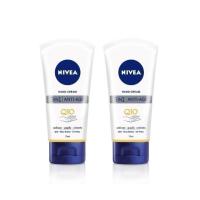 ราคา มีคูปองส่งฟรี 75 มล 2 ชิ้น นีเวีย แฮนด์ ครีม คิวเทน 3in1 NIVEA (23552005211)