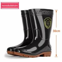 ราคา รองเท้าบู๊ตกันฝนสีดำ ยางกันน้ำ กันน้ำมัน กันกรด ด้านล่างยางกันลื่น กันสึก กันเปื้อน รองเท้าบู๊ตสูงสำหรับทำงาน สำหรับผู้ชายและผู้หญิง (23789442716)