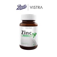 ราคา Vistra Zinc 20S วิสทร้า ซิงค์ 20 แคปซูล (17093136193)
