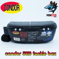 ราคา Condor 5010 กล่องใส่เหยื่อปลอม แบบคาดเอว (734268564)