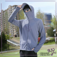 ราคา เสื้อคลุมกันแดด แขนยาว ยืดหยุ่น ใส่สบาย พร้อมหมวก เสื้อคลุมกันเเดด ผ้าเรยอน ไม่ร้อน ไม่แสบผิว กันแสงยูวี เสื้อกันแดด (24218887310)