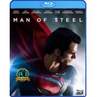 ราคา แผ่น Blu ray ซาวด์แทร็กไทย หนัง Man of Steel 2013 บุรุษเหล็ก ซูเปอร์แมน 3D Movie Blu ray (24425708499)
