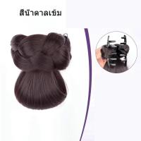 ราคา พร้อมส่ง กิ๊บมวยผมลอนยุ่งๆ สไตล์เกาหลี ลอนยุ่งๆ ลอนดังโงะ แฮร์พีชผมลอน กิ๊บมวยผม มวยผมเจ้าสาว (24488440908)