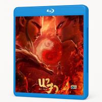ราคา Bluray พากย์ไทย Cartoon Ne Zha 2019 นาจา การ์ตูน Blu ray (24474675892)
