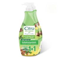 ราคา Citra 1ขวด และแพคคู่ ซิตร้า บอดี้โลชั่นหัวปั๊ม 300มล Citra โลชั่น ซิตร้า เพิร์ลลี่ ไบรท์ ยูวี โลชั่น 4 กลิ่น (22566844136)