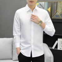 ราคา STAR FRUIT เสื้อเชิ้ตสีขาวแขนยาวผู้ชายเสื้อเชิ้ตสูทธุรกิจแบบมืออาชีพที่ไม่รีดผ้าเสื้อเชิ้ตแขนยาวสีทึบ (24257933774)