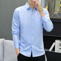 ราคา STAR FRUIT เสื้อเชิ้ตสีขาวแขนยาวผู้ชายเสื้อเชิ้ตสูทธุรกิจแบบมืออาชีพที่ไม่รีดผ้าเสื้อเชิ้ตแขนยาวสีทึบ (24257933782)