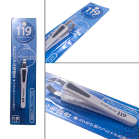 ราคา KAI 119 กรรไกรตัดเล็บ หลายรุ่น MADE IN JAPAN (19892740537)