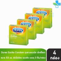 ราคา ถุงยาง Durex Excita ถุงยางอนามัย ดูเร็กซ์ เอ็กซ์ไซตา ผิวไม่เรียบ แบบขีด ขนาด 53 มม บรรจุ 3 ชิ้น 4 กล่อง JJ 6211 condom ถุงยางผิวขีด เพิ่มสัมผัส (24610482450)