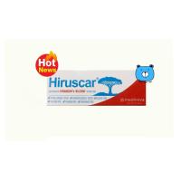 ราคา HIRUSCAR ADVANCED DRAGONS BLOOD SCAR GEL 8G ฮีรูสการ์ แอดวานซ์ ดราก้อนบลัด สการ์เจล เจลทารอยดำ 1หลอด 8กรัม (16480373507)