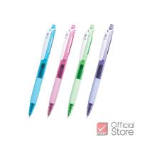 ราคา Quantum Dolly Daiichi Gel Pen ปากกา ปากกาเจล ไดอิจิเจล ดอลลี่ น้ำเงิน 0 5 จำนวน 4 ด้าม (653804116)