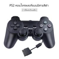 ราคา จอยสติ๊กสำหรับ Android X3 จอยเกมส์ จอยจับมือถือ จอยสติ๊กแบบพกพา จอยบลูทูธ จอยเกมส์มือถือ Game Controller for Android ไร้สาย games console (24488700221)