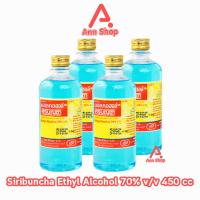 ราคา ศิริบัญชา แอลกอฮอล์ Ethyl Alcohol 70 v v 450cc 4 ขวด ฆ่าเชื้อโรค 601 (11041400075)