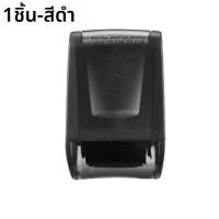 ราคา Stamp Roller Anti Theft Protection ID Seal Smear Privacy Confidential Data Guard ข้อมูลข้อมูล Identity Address Blocker (24098629738)