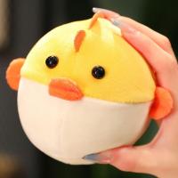 ราคา ATNV น่ารักน่ารักๆ ตุ๊กตาตลกๆ ของเล่นนุ่มๆ ตุ๊กตาสัตว์ตุ๊กตา ตุ๊กตาสัตว์ยัดไส้ ของเล่นยัดไส้ ตุ๊กตาปลาปักเป้า บีบตุ๊กตา ของเล่นปลาปักเป้า ตุ๊กตาบีบอัด (24114420045)