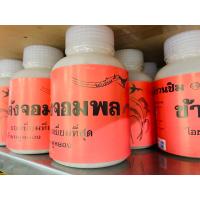 ราคา ข้าวตังจอมพล ข้าวตังทรงเครื่องหมูหยอง (16528677752)