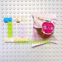 ราคา SALE บ๊วย บ๊วยรวมรส บ๊วยรวมรส ผลไม้อบแห้ง ลูกพรุน ท้อเขียวชมพู เชอรี่ 1กิโลกรัม (8216157530)