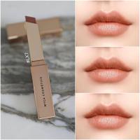 ราคา ลิปสติกไมก้า ลัวร์ ลักซ์ MYCA LURE LUXE LIPSTICK (23412217735)