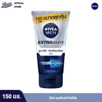 ราคา Nivea Men Extra White Foam นีเวียเมน เอ็กตร้าไวท์โฟม 150 มล (1112300982)