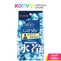 ราคา Powder Deodorant Body Wipe แกสบี้ ผ้าเย็นเช็ดทำความสะอาดผิวกาย 30Sheets Freeze Peach Ice Citrus Ice Fruity Cool Citrus (22717222067)